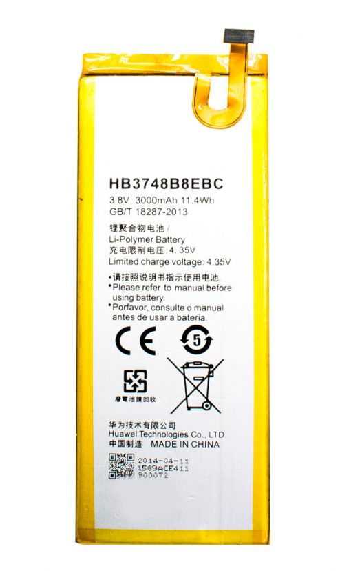 Bateria Huawei Ascend G7 HB3748B8EBC 3000mAh
