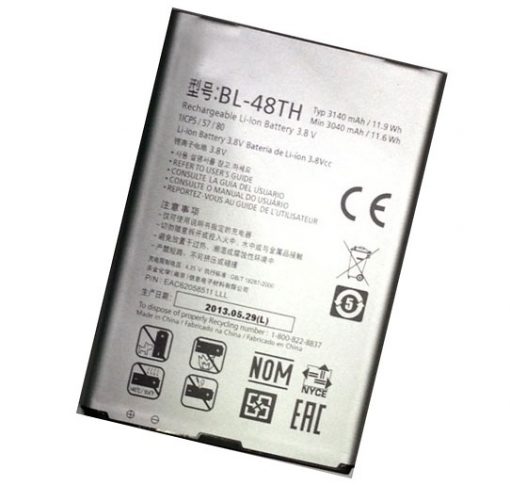 Bateria LG G Pro Lite 3140mAh BL-48TH