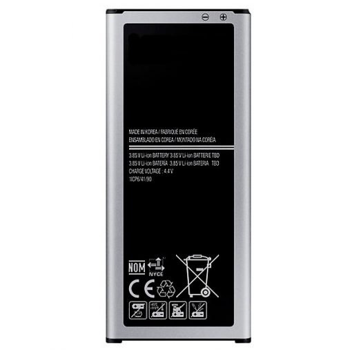 Bateria S.Galaxy Note Edge N915F 2800mAh