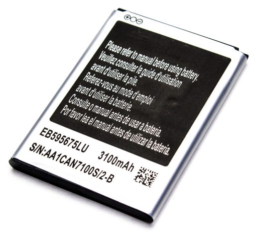 Bateria Samsung Galaxy Note 2 (n7100) 3100mAh