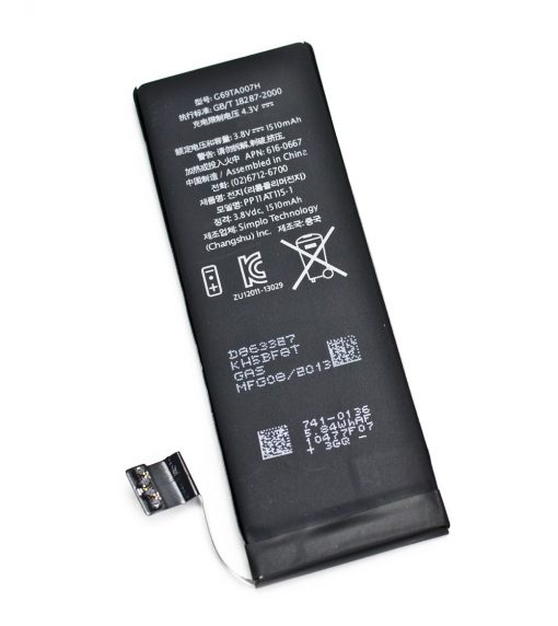 Bateria iPhone 5C 1510mAh