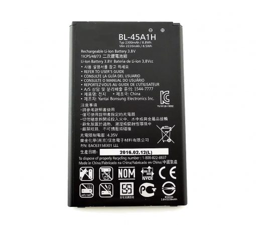 Batería LG K10 K430N BL-45A1H 2300mAh