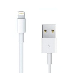 Cable de Datos y Carga iPhone 5 / 5C / 5S / 6 / 6+  (IOS9)